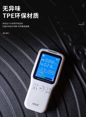 丰*品田九代凯美瑞备箱垫2834025款八代后车七内装饰用大全尾箱垫