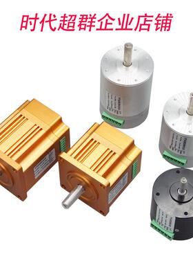 42/657一体式485/CAN通讯伺服电机D1D无刷马达242AIM104-3自V30w5