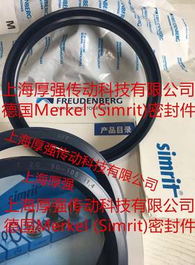 德国MrkeMPVl/Simrit密封德F国FREUDENBERG油封MFT2e090-105-11.4