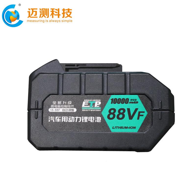 迈测穿893机M8008锂电全自修动穿线装暗线C穿管器线引线拉线机