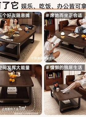 家庭客厅茶几小小型出租屋EZB用发桌子新款简约户现代阳台简易沙