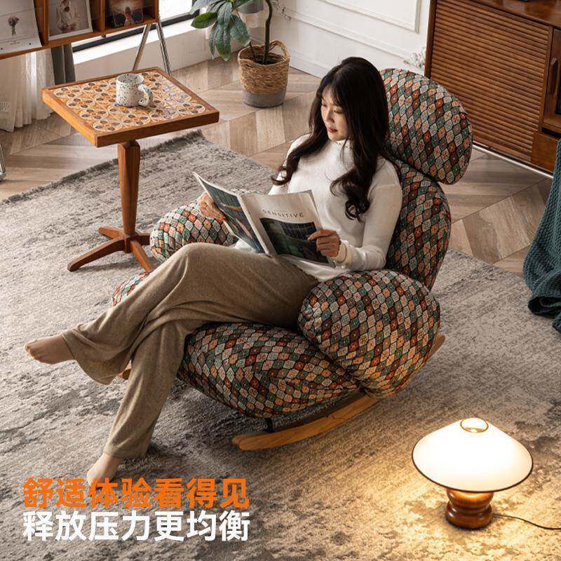 美椅式复古人单摇摇椅摇椅网红客厅1阳台懒人沙发躺休沙发闲椅家