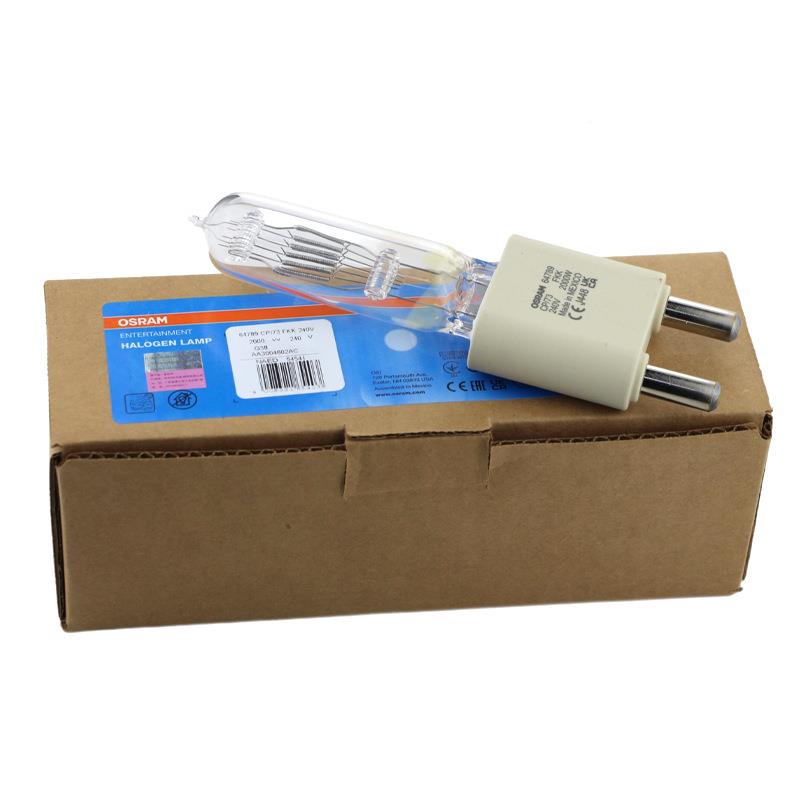 C欧司64789P/732朗40V2灯000W聚光泡2KW64789灯泡影视摄影舞台灯G