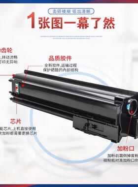 兼容K4128T2010粉PLC-TK-4盒TASKalf2011打印机墨盒碳粉K41T2a5墨