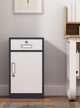 AG-78533多斗头柜桌下文件柜资料柜纳柜铁皮矮收柜储柜物柜单门床