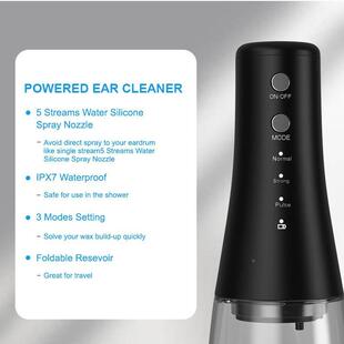 便携式电勺动耳器AOF02冲耳垢耵聍自动耳洗多功能清洁电洗动耳耳