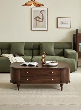 美式轻奢木全实茶几椭圆形小UAN简户型约客厅抽屉收茶桌电视柜组