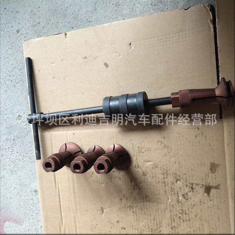 1k9k38发电组件Nt机855发动机零UCP件气门座圈拆卸工具配ST-1323