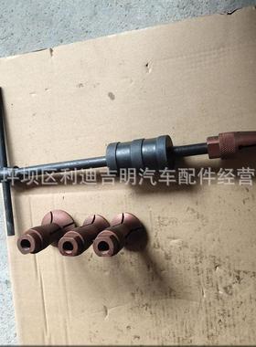 1k9k38发电组件Nt机855发动机零UCP件气门座圈拆卸工具配ST-1323