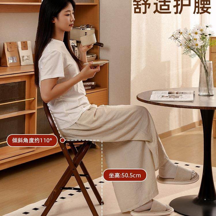 折叠凳家用圆凳藤编叠椅轻奢中折风餐吧JVJ椅高脚台椅休闲椅靠背,饰品/流行首饰/时尚饰品新,其他DIY饰品配件,淘宝优惠券,粉丝福利购,淘宝优惠卷