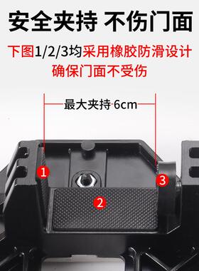 木门导15379固向板合页开孔器铰链定位开机木工槽安装锁定打钻孔