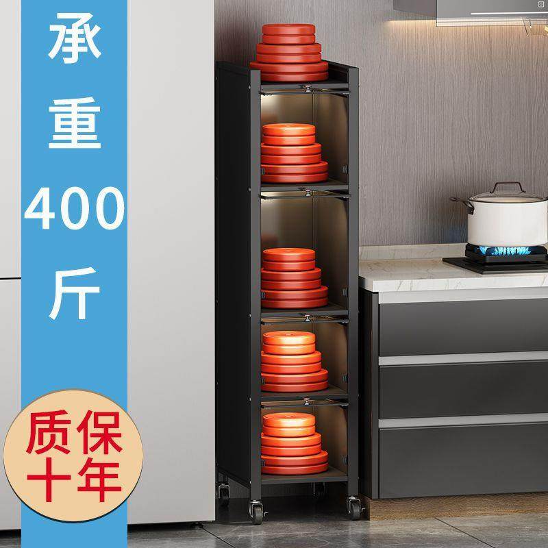 工厂太空铝厨房夹缝柜置家物架用多功M516夹缝窄能置物边缝隙收纳