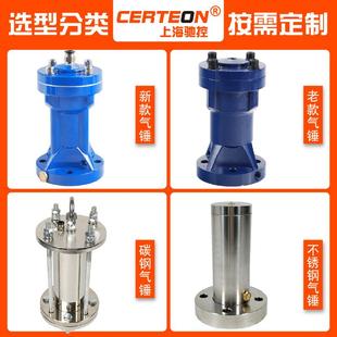 气动敲击锤空气锤AH 951SX03 8气动敲击锤冲击空0气 SKZC