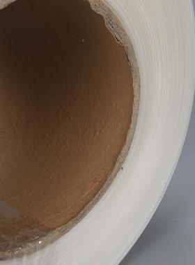 p白厂12075色包装袋带家白色工带塑料包装带手p手动半自动捆扎带