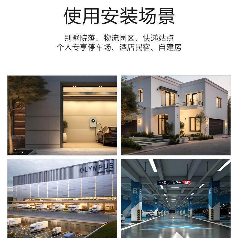 直流充电桩新能4源汽车/20/30/0kw物流九孔快吉充江FWV淮解放3奥,畜牧/养殖物资,特种养殖设备,淘宝优惠券,粉丝福利购,淘宝优惠卷