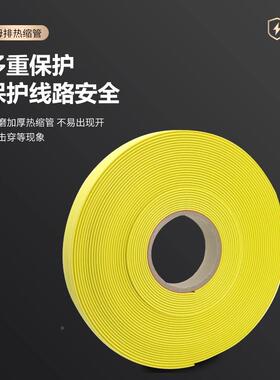 K10V母排缩管2热0-150mm高压加厚铜收排绝缘套管热塑防水红色20MM