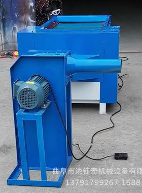 原棉珍珠棉开棉机三维PPLY-100棉开松棉机简易沙枕发抱充装机