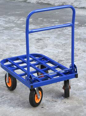 手推车货平携板车家用叠静拉音C712搬运车小拖车四轮便折轻便手拉