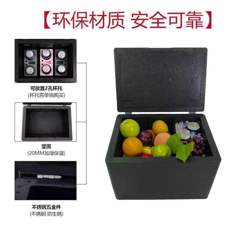 E?PP保温箱箱泡外沫外卖野餐冷藏车载商用摆摊保冷送餐箱8s8kEXNC