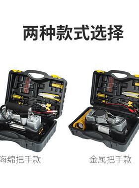 FWK双气缸充气泵2金属载轮胎打车气泵轮胎泵车载1V大功率便携式充