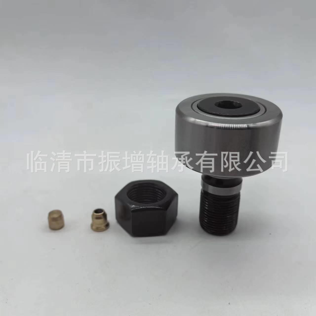 厂家系直443供密封型承NU9KR列螺栓支撑滚轮轴NUKR0