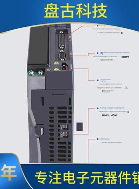 台达伺服电机4S00WECMA-CKTS2060B4R/SS/RC/+驱动ASD-2-0421-B/07