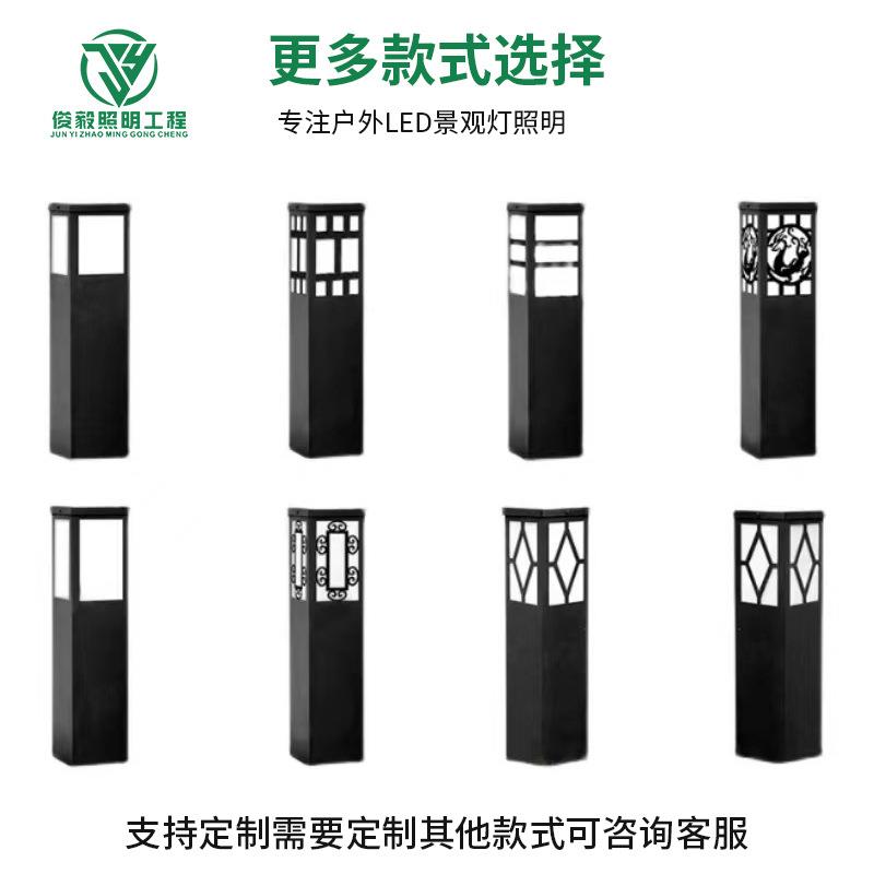 货户外灯防水LD太阳能草坪家用别墅公太阳能草园景观亮化草坪庭院