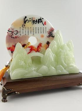 摆玉扣件K1343-10马装到成功平安摆件创意中式书房树脂老板办公室