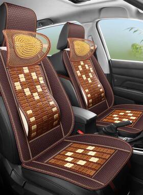 汽车夏GMZ坐垫竹垫凉垫夏季天片凉竹座垫皮卡车面包车座垫货车通