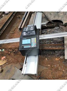 便携式数切KBB板割机钢等离子火焰两用切割下料机仿形套料切断控