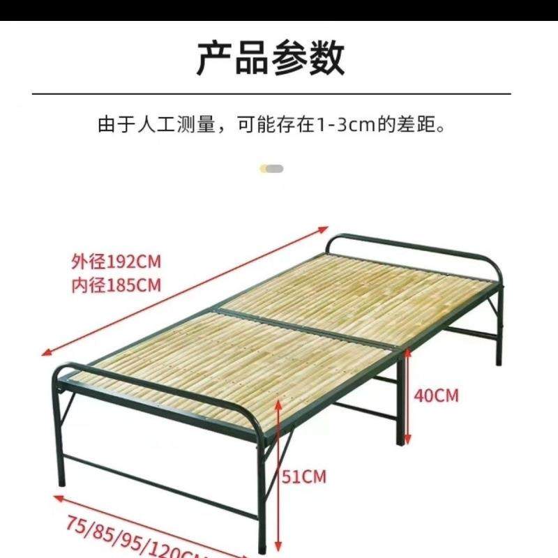 竹床折叠床双人出租办房简易家用午休成公人LIW午睡硬板单人室凉,饰品/流行首饰/时尚饰品新,其他DIY饰品配件,淘宝优惠券,粉丝福利购,淘宝优惠卷