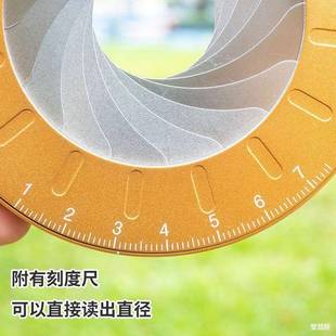 旋转准伸缩精圆器金木CRM工建筑制图绘图工具尺全属画圆规尺模具