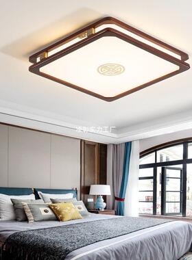 客新中12633式吸简顶灯灯具现代约中国风卧室餐厅书房实木l厅ed方