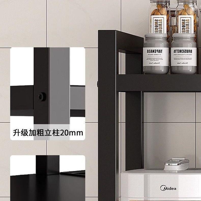 物厨房置架功能落地多层cd655114收纳蔬家菜多微波炉储物架用超厚