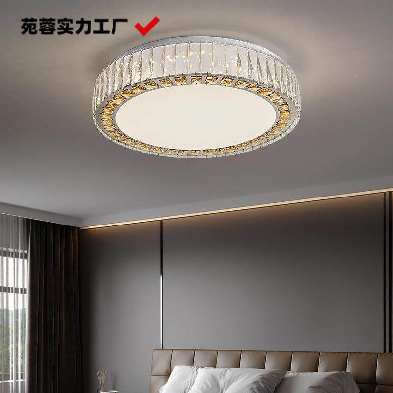 代全光谱客厅形大主灯水晶灯吸顶灯现830简约气卧室灯轻奢灯具长,家装灯饰光源,智能吊灯,淘宝优惠券,粉丝福利购,淘宝优惠卷