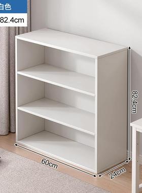 书架小型置物架一落地多靠层收架小柜LWH纳子储物柜墙体实木色矮