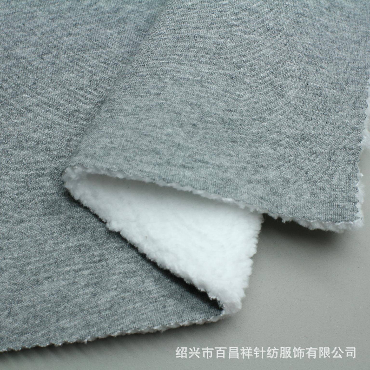 工厂一KZV体绒g免复合涤棉仿棉绒针2织布冬秋40新款保暖面料