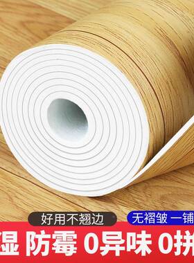 ?家面大用地板革水泥地直接铺Fh(x}h($pvc防水客厅地毯地板铺垫地