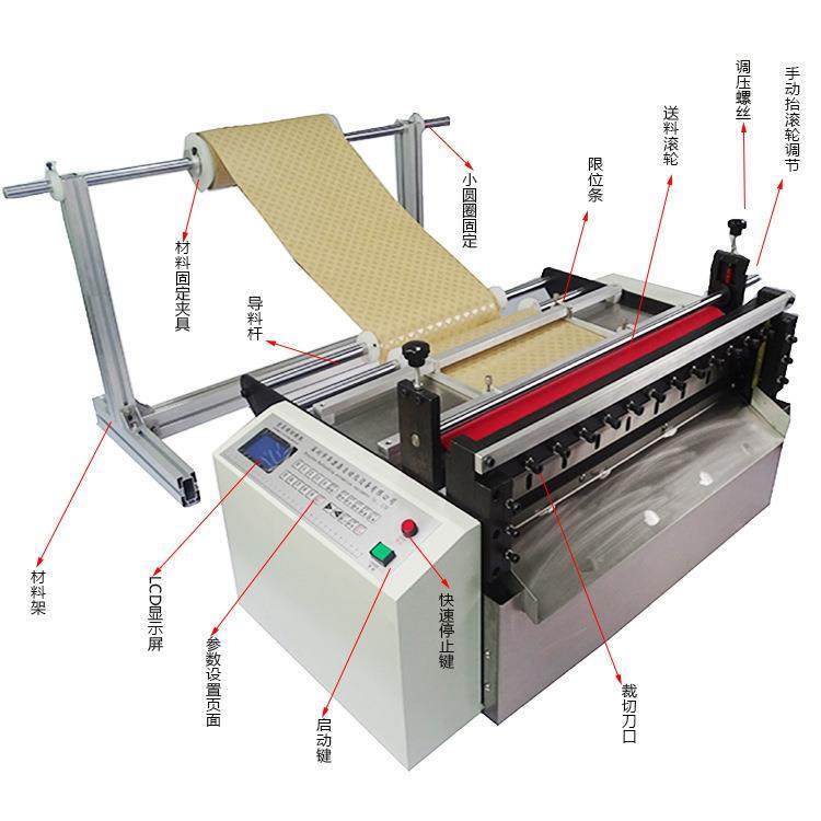 无纺片布裁100MM-15切纤维布裁断机麻布切机机装饰布切布机,机械设备,电子产品制造设备,淘宝优惠券,粉丝福利购,淘宝优惠卷