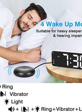 字小型F1089静音震动钟学生L闹ED夜光数老振动电子钟人聋人听力障