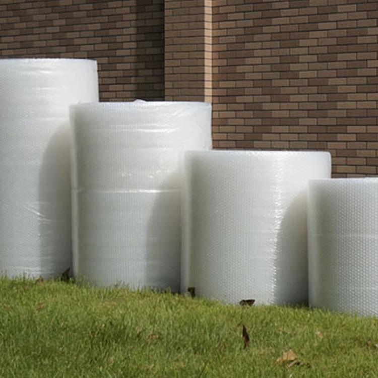 气泡膜XZLC小泡直径10M厚气泡垫防震膜宽80c.m长10加0米包邮