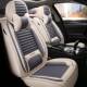 利远景S1X3X6博越吉豪GLGS帝EC7EV缤瑞350亚麻汽车座套全包坐垫