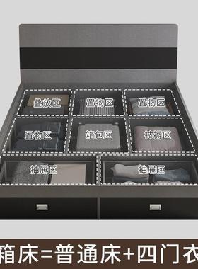 韵然紫高箱双人床主TUS物卧1.榻2纳m1.5m榻米储床架出租房专用床