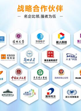 室内eled显示屏直播柔性p2P2.P3酒大BLD屏幕商场广告高清吧ld显5