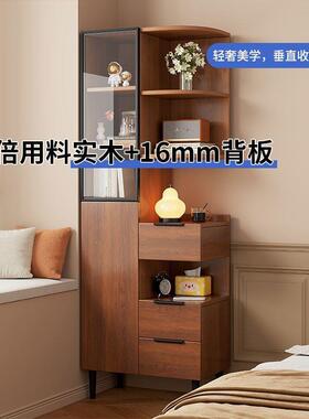 实木床头置物柜家用卧室书现代简约高柜超架一柜体小户型窄94806