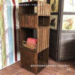 木框子飘窗全板箱柜格子衣柜玩具桌面合分组层收纳宿舍书架陈列箱