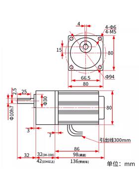 刹25220V交流齿电轮调速机/减速电机定速4IWK25RGN-NJDC车马达