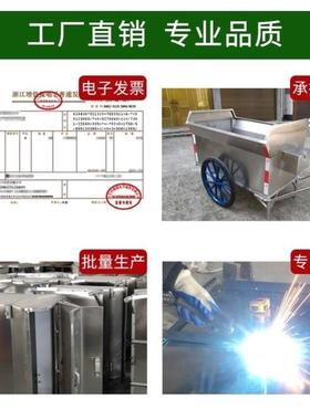 环卫力3三轮垃车自卸户外物业不锈钢圾手推保洁车人可69104