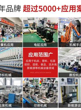 精密速斜齿行星减速机速比25PGH行星矩大扭行星减速配步进电机机