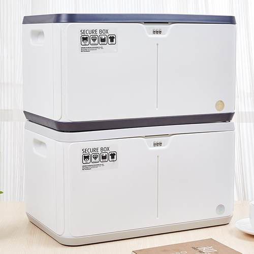 密码收姿遇密码纳箱家箱用办公文件纳整理箱带锁车收载物大储容量